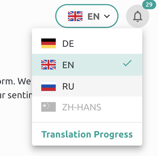 Screenshot showing the new language picker